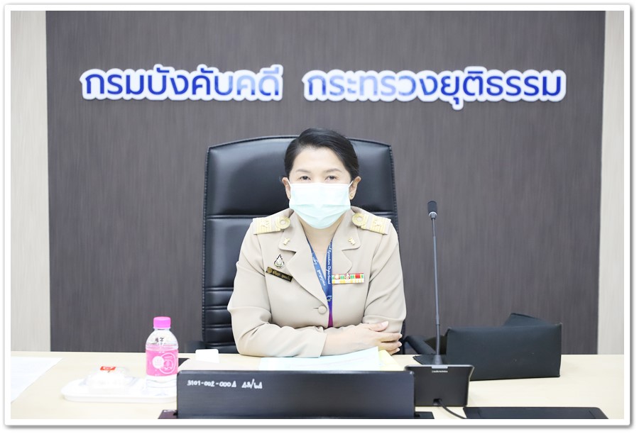 กรมบังคับคดีจัดประชุมคณะทำงานศึกษาและกำหนดรูปแบบระบบการปฏิบัติงานบังคับคดีล้มละลายทางอิเล็กทรอนิกส์